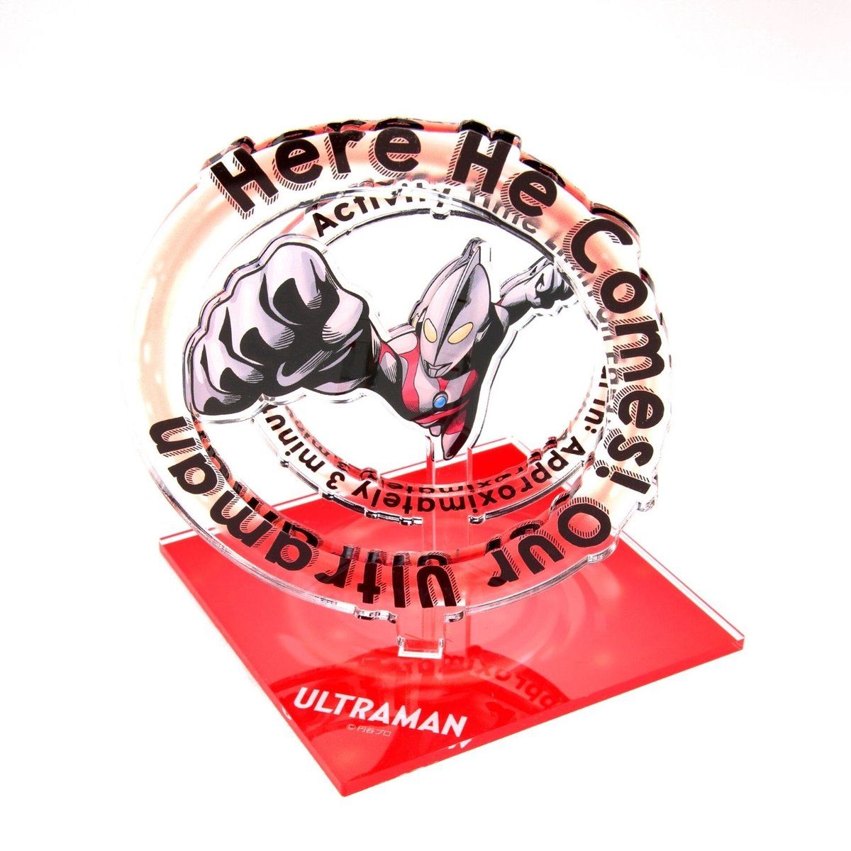 Ultraman Dramatic Acrylic Dimension Display