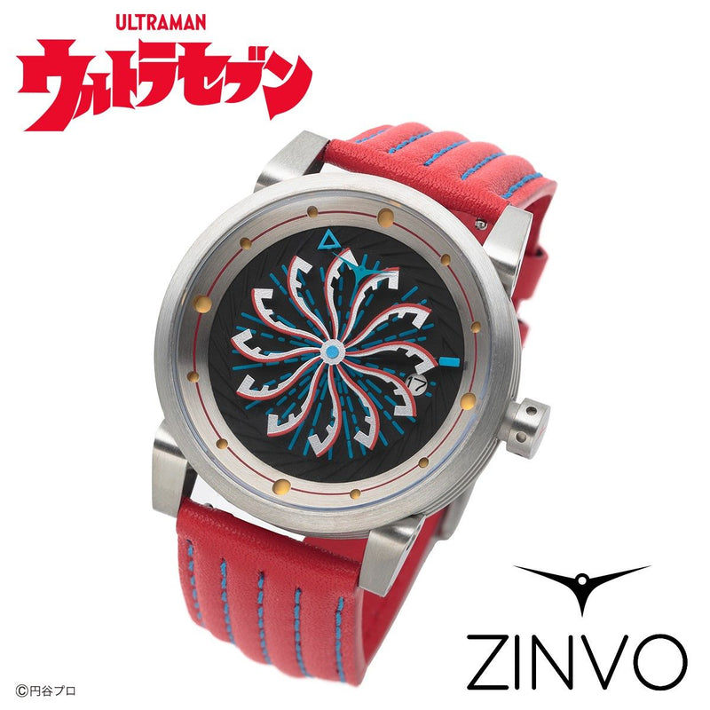 Ultra Seven Limited Edition ZINVO Watch