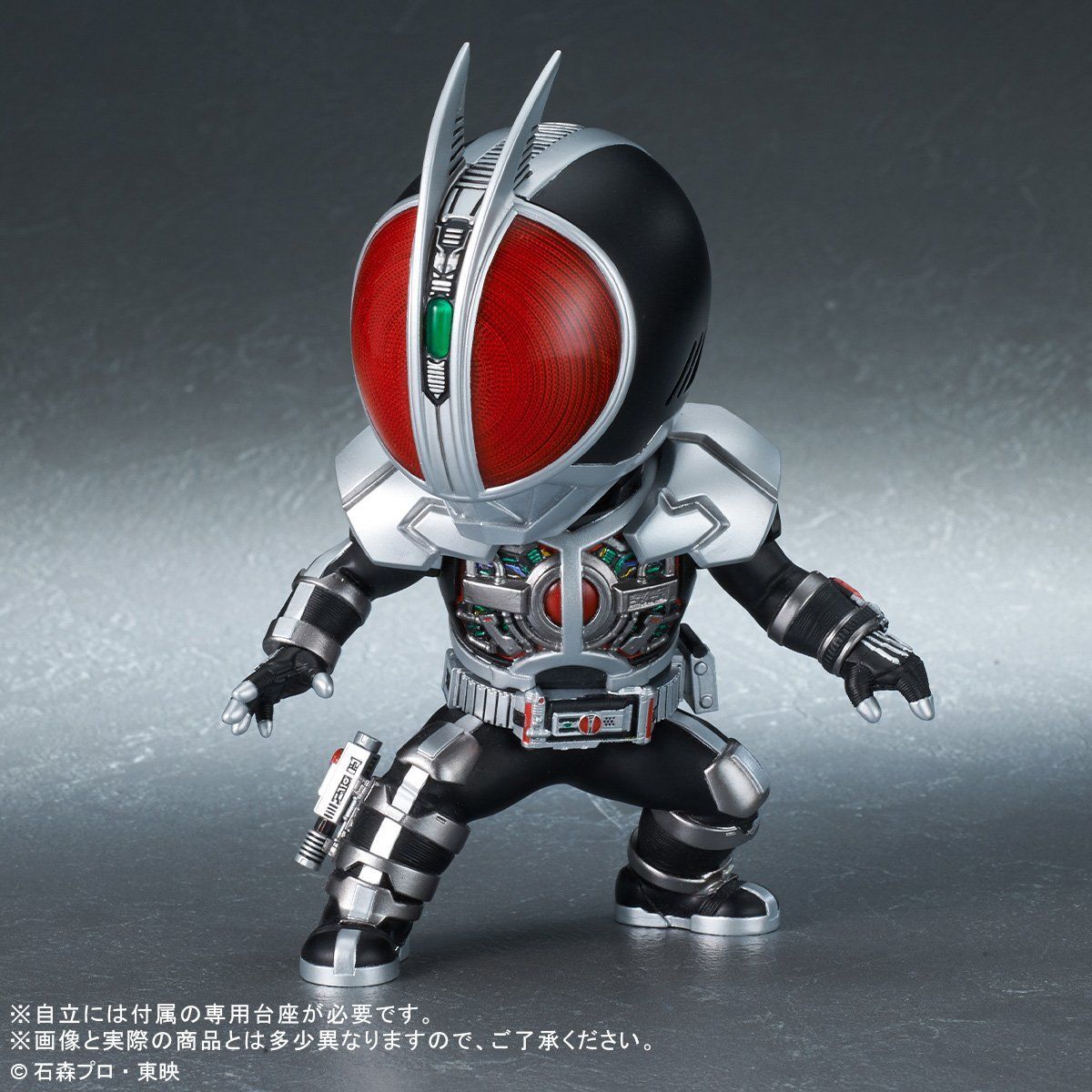 X Plus DefoReal Kamen Rider Faiz Accel Form