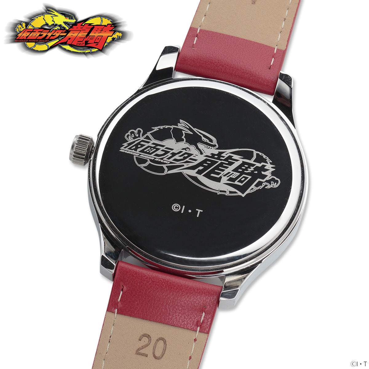 Kamen Rider Ryuki Wristwatch