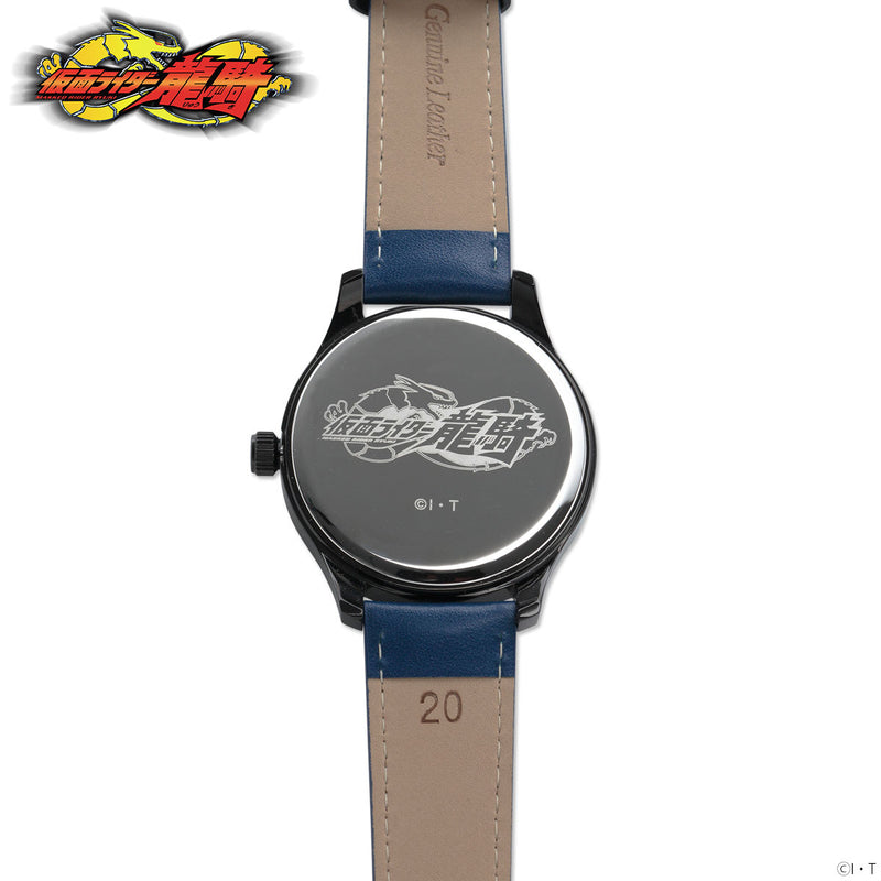 Kamen Rider Knight Wristwatch
