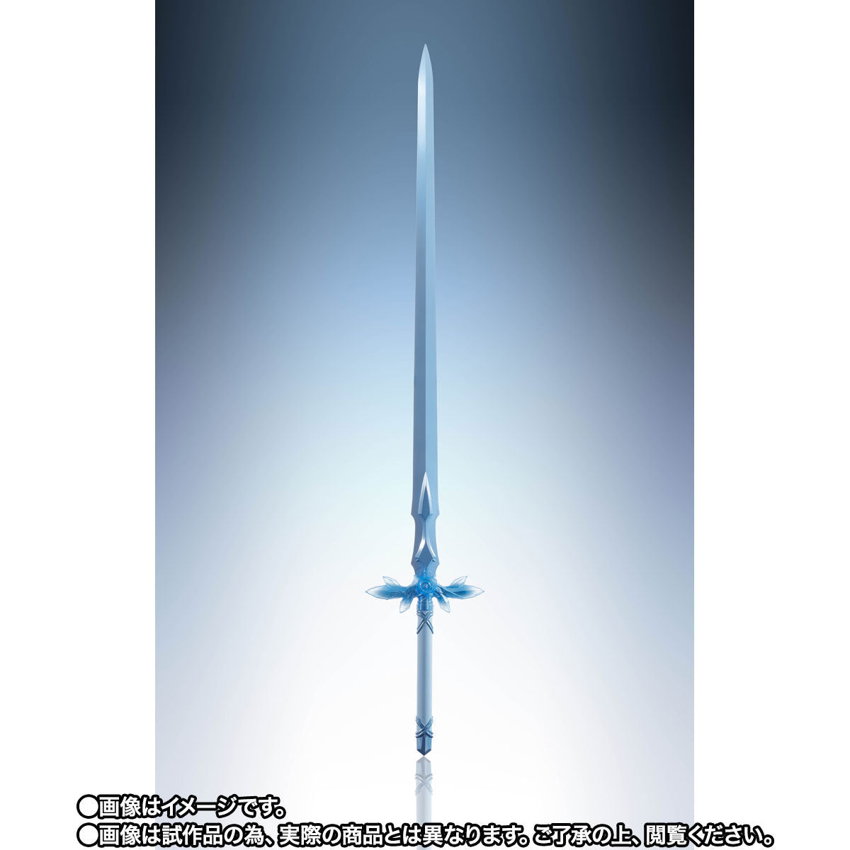 Sword Art Online Proplica Blue Rose Sword