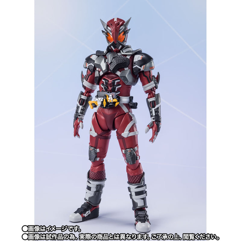 SH Figuarts Kamen Rider Ikazuchi