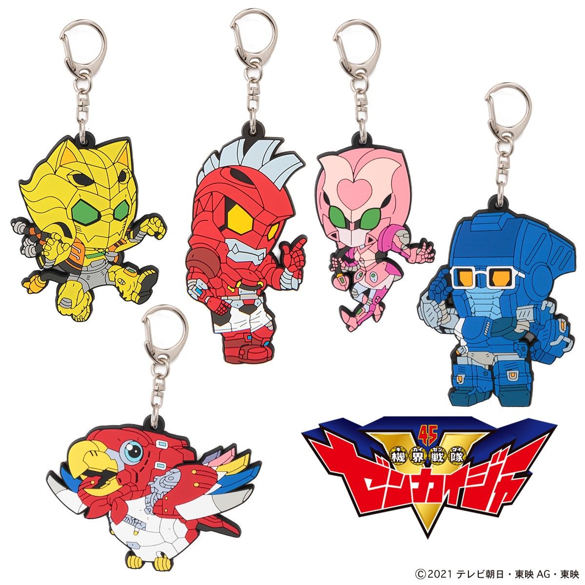 Zenkaiger Kikanoid Rubber Charms
