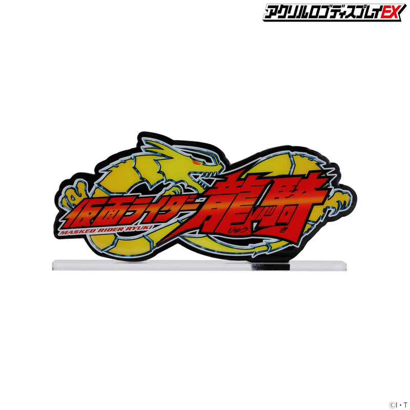 Kamen Rider Ryuki Acrylic Logo Display