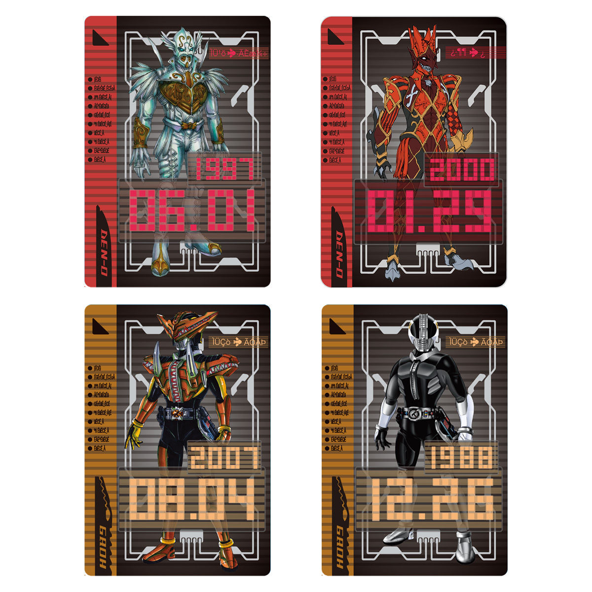 Cintura Kamen Rider Den-O Film Edition - Bandai CSM Regolabile Per Collezionisti - Foto 7