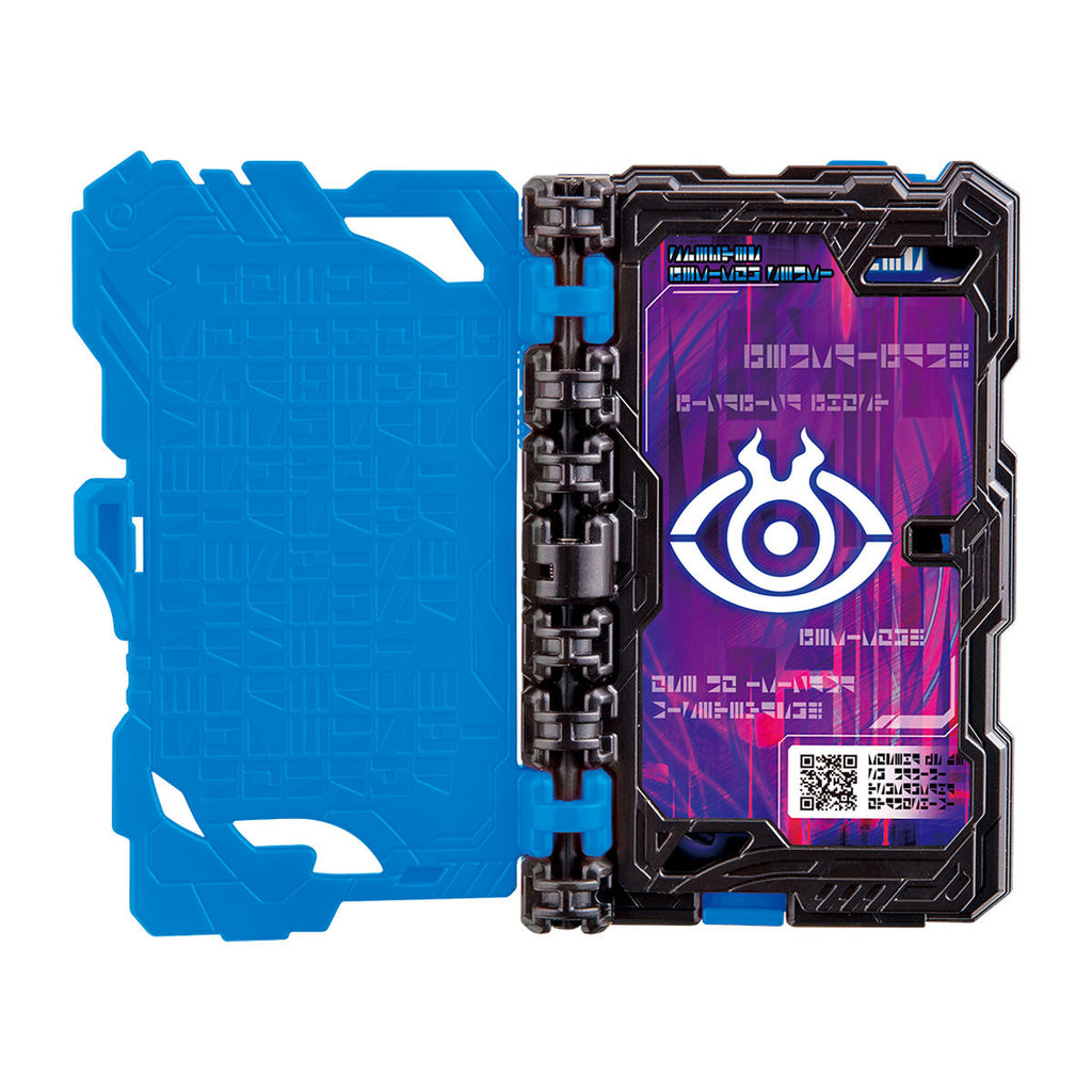 Specter Ride Watch Box Specter Wonder Ride Book, Kanon Specter & Yujou Burst Ghost Eyecons Se
