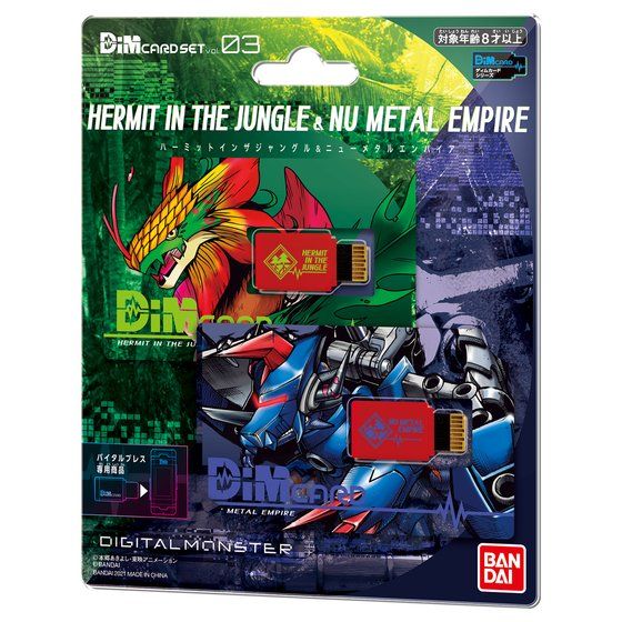 Dim Card Set Vol 3 - Hermit in the Jungle & Nu Metal Empire