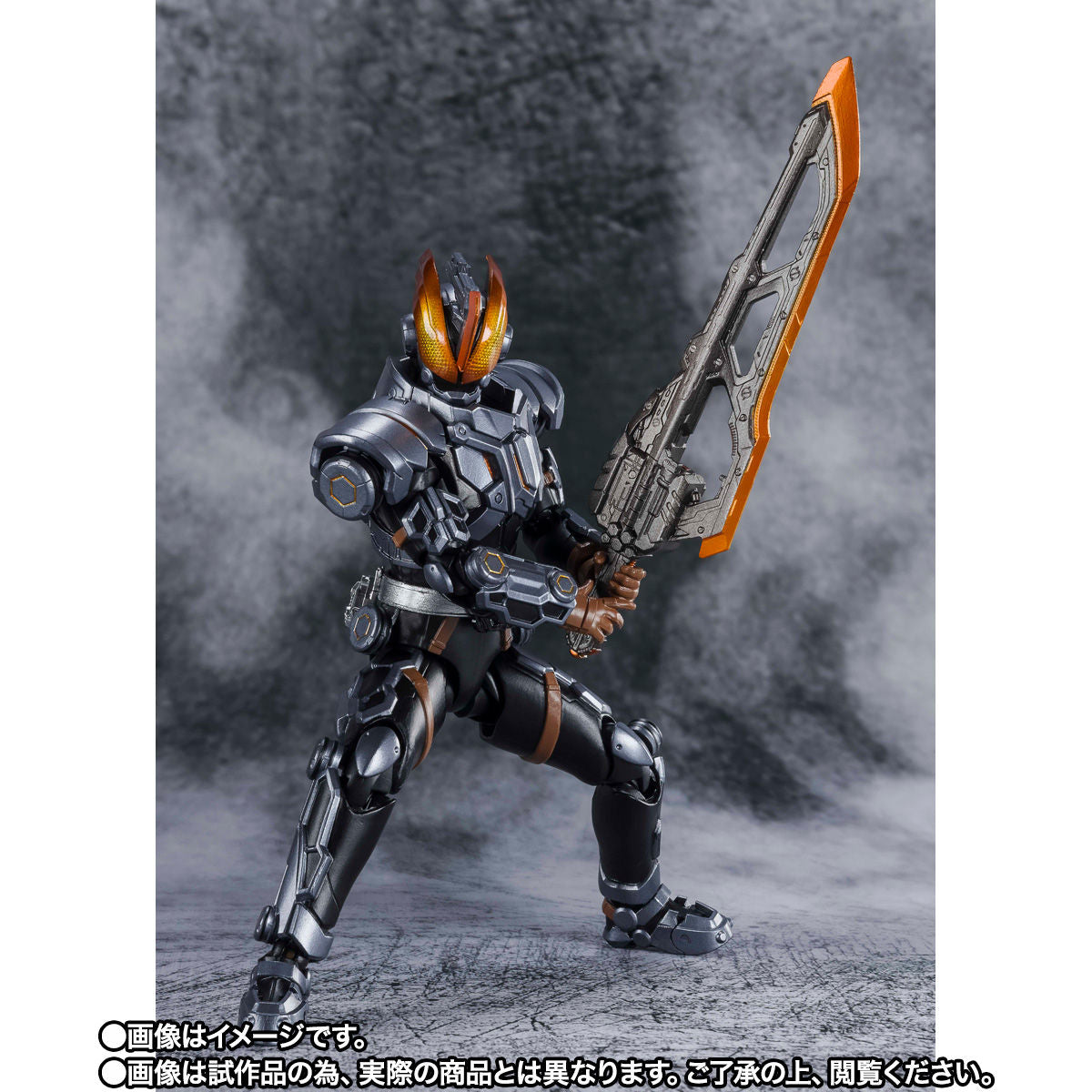 SH Figuarts Kamen Rider Buster