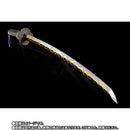 Demon Slayer Proplica Zenitsu Agatsuma Nichirin Sword