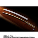 Demon Slayer Proplica Zenitsu Agatsuma Nichirin Sword