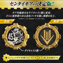 Zenkaiger Diecast Sentai Gear Set