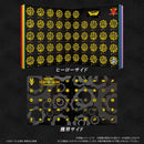 Zenkaiger Diecast Sentai Gear Set