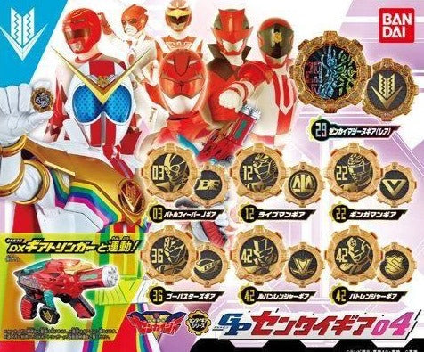 Super Sentai & Power Rangers Toys – Tagged 