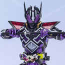 SH Figuarts Kamen Rider Metsuboujinrai