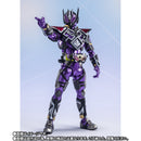 SH Figuarts Kamen Rider Metsuboujinrai