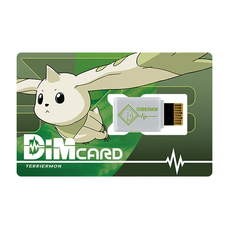 digimon dim card hack Digimon Dim Card set EX2 Digimon Tamers