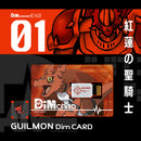 Digimon Dim Card set EX2 Digimon Tamers