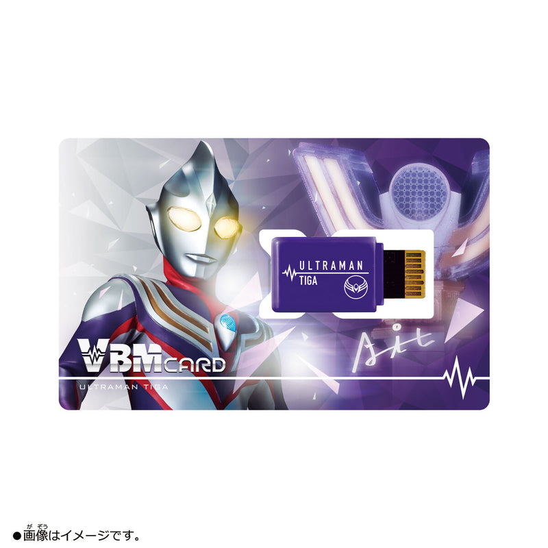 Ultraman Tiga VBM Card