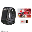Vital Brace Characters Kamen Rider Set