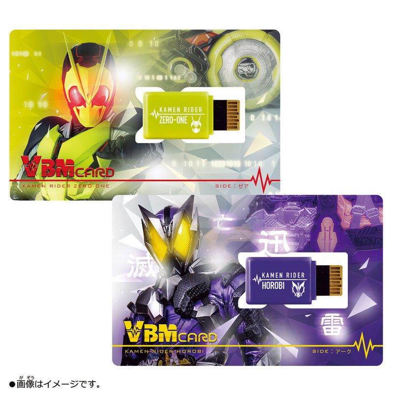 Kamen Rider Zero One VBM Card Set: Side ZAIA & ARK