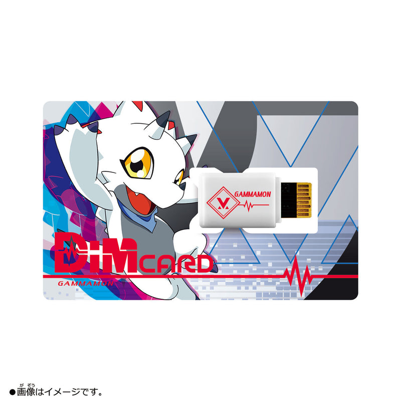 Digimon Gammamon Vital Bracelet Dim Card V1