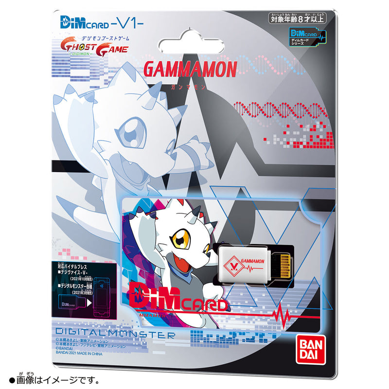 Digimon Gammamon Vital Bracelet Dim Card V1