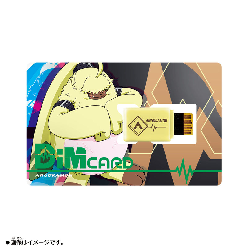 Digimon Vital Bracelet Dim Card V2 Angoramon & Jellymon
