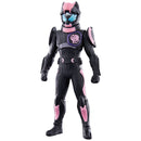 Kamen Rider Vice Rex Genome Rider Hero Vinyl