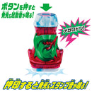 DX Megalodon Vistamp