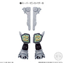 Zenkaiger Minipla Set 04