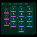 Vital Brace Kamen Rider 50th Anniversary Edition