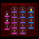 Vital Brace Ultraman 55th Anniversary Edition