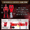 Ranger Key Memorial Edition - After Gokaiger Heroes Set