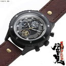 Kamen Rider Hibiki Takeshi Chronograph Watch