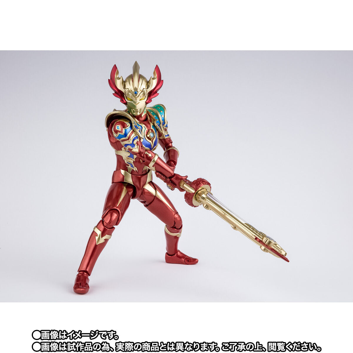 SH Figuarts Ultraman Taiga Tri-Strium Rainbow