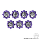 SG Dark Sentai Gear Set