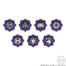 SG Dark Sentai Gear Set