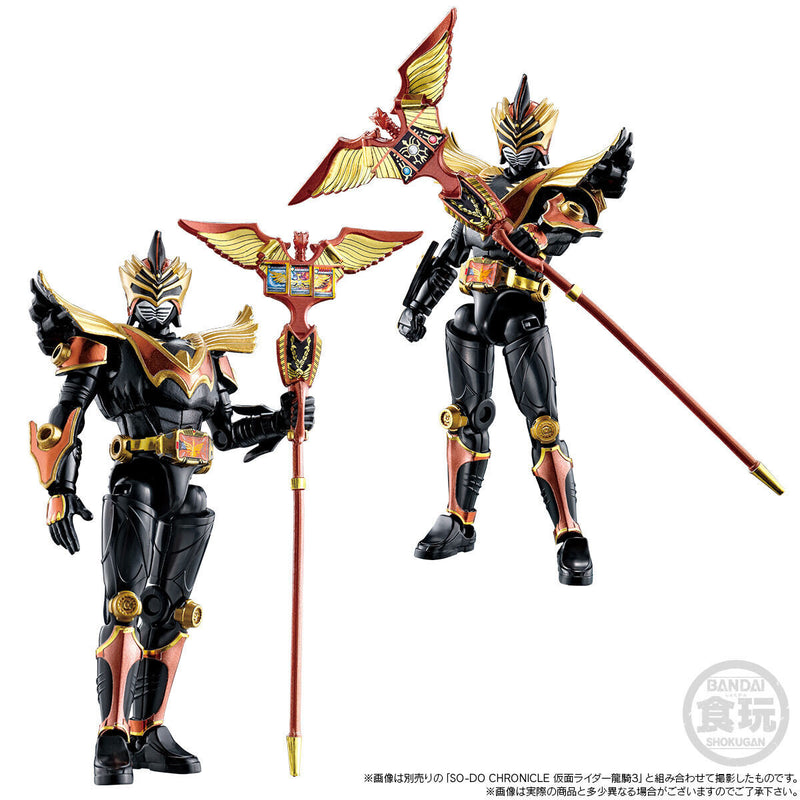 SODO Chronicle Ryuki Gold Phoenix & Gigazelle Set