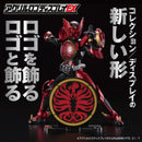 Kamen Rider OOO Tajadol Combo Mark Acrylic Logo Display