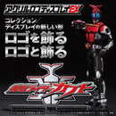 Kamen Rider Kabuto Acrylic Logo Display