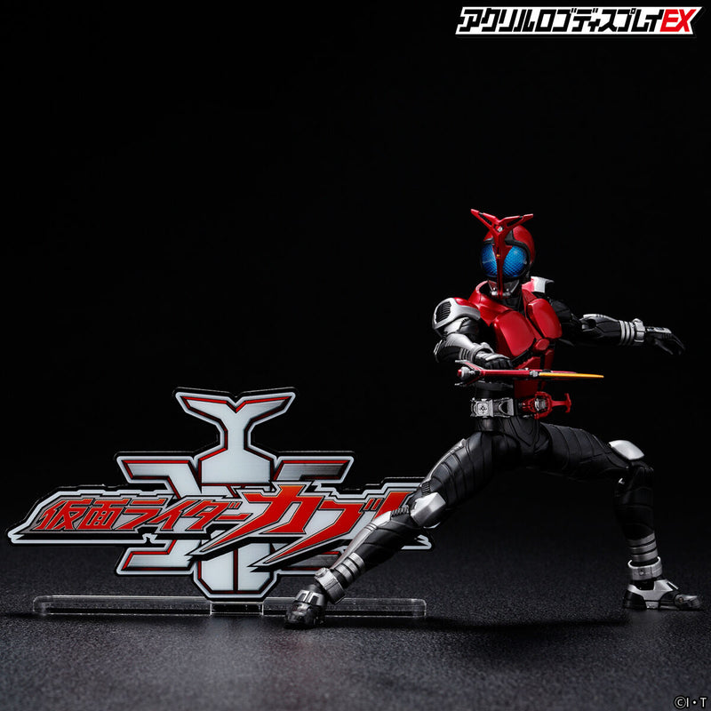 Kamen Rider Kabuto Acrylic Logo Display