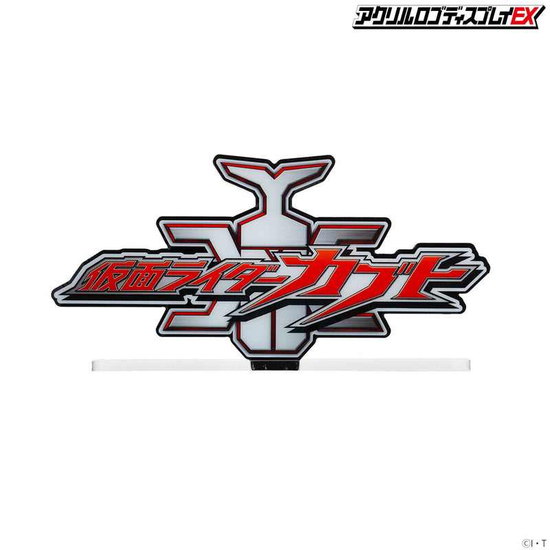 Kamen Rider Kabuto Acrylic Logo Display