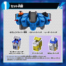 Fourze DX Nadeshiko Driver