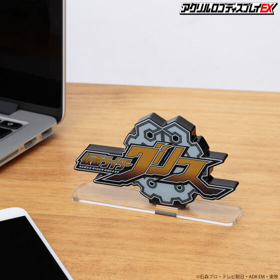 Kamen Rider Grease Acrylic Logo Display