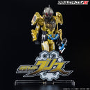Kamen Rider Grease Acrylic Logo Display