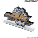 Kamen Rider Grease Acrylic Logo Display