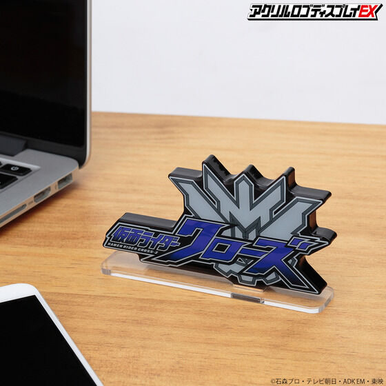 Kamen Rider Cross-Z Acrylic Logo Display