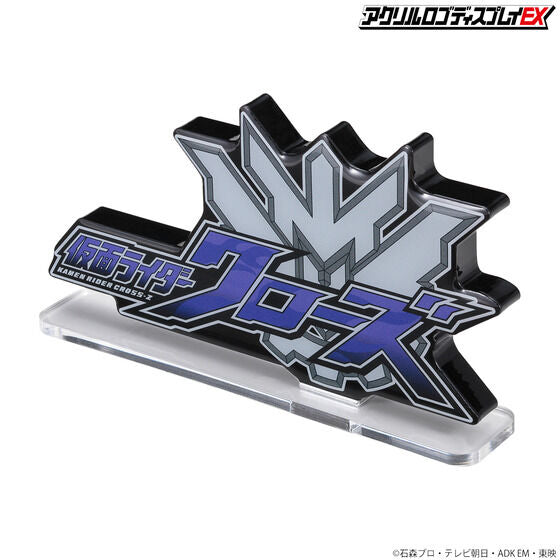 Kamen Rider Cross-Z Acrylic Logo Display