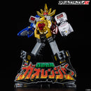 Gaoranger Super Sentai Logo Display